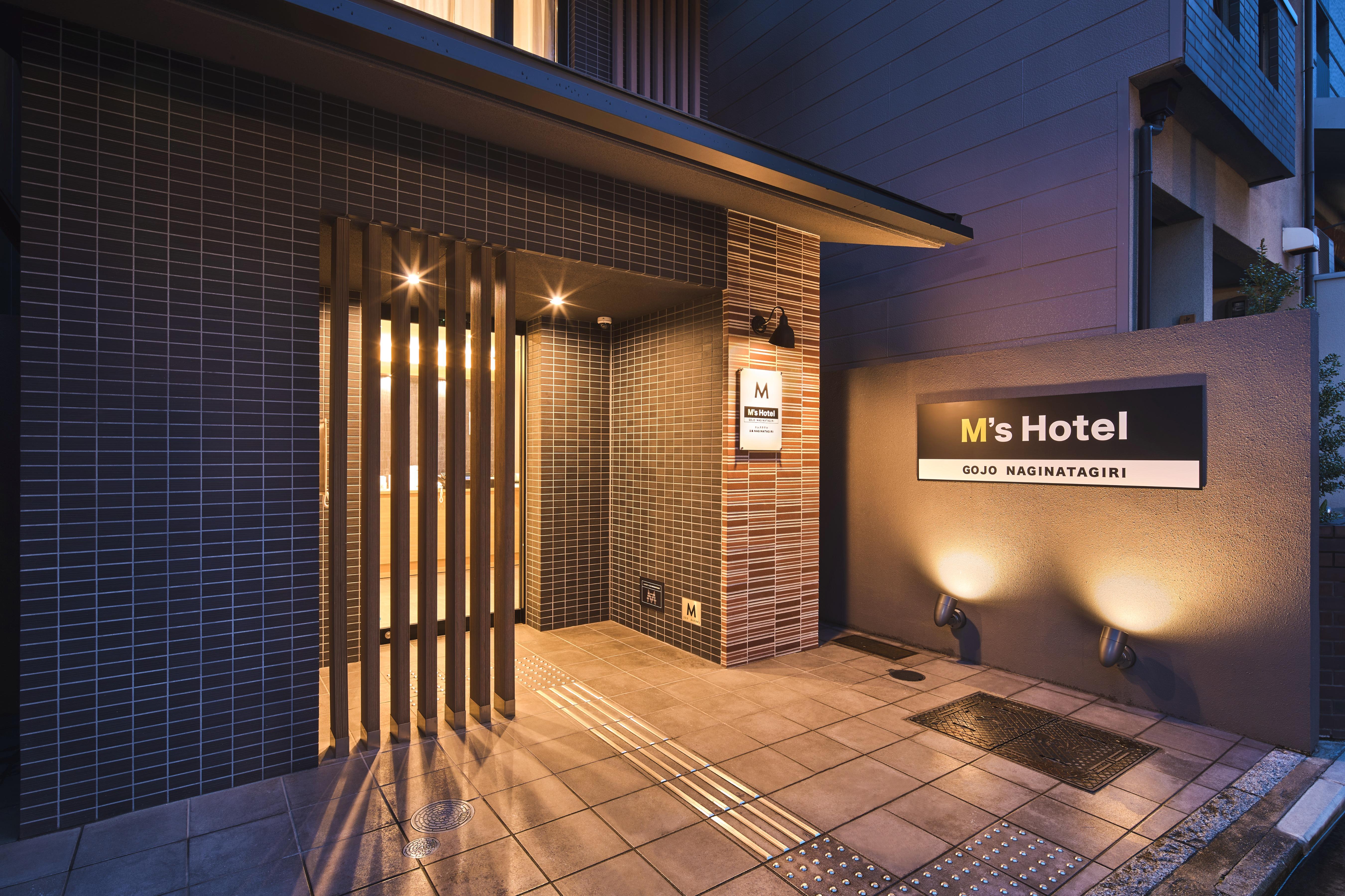 M'S Hotel Gojo Naginatagiri Киото Экстерьер фото